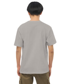 adult-quality-tee-light-grey-back-2-6949eac5a6988.jpg