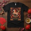 2026 Year of the Horse Chinese New Year Celebration T-Shirt with a white horse in a circular design, surrounded by