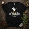 AM YISRAEL CHAI T-Shirt bold graphic design printed on comfortable cotton t-shirt