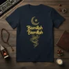 Navy t-shirt featuring the golden Arabic phrase "Bismillah Bismillah" with a crescent moon and star design above flowing lines
