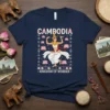 Cambodia Kingdom of Wonder t-shirt design featuring a traditional dancer, lotus flowers, and cultural patterns