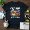 Cat Busネコバスに乗ろう anime t-shirt featuring the iconic Cat Bus character and Japanese text, set against a vibrant night scene