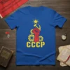 CCCP Soviet Union Symbol t-shirt with hammer, sickle, star, and gears in yellow and red on blue fabric