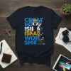 Navy t-shirt with "CREATED IN HIS IMAGES WORSHIP" text and a silhouette of a person with arms raised, wearing a
