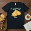 Cute kawaii Melonpan Japanese Sweet Bread T-Shirt with Japanese text and smiling bread characters