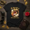 Black t-shirt with Japanese text 'ドラゴン' and 'DRAGON SOUL' with a detailed red dragon illustration surrounded by flowers