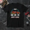 Black t-shirt featuring "Drift King" text with a red Japanese sports car graphic and Japanese characters