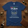 Dubai skyline graphic t-shirt with coordinates and "Where Dreams Touch Sky" text, featuring United Arab Emirates city landmark