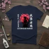Eastern Blade Warrior t-shirt design featuring Japanese calligraphy, a samurai warrior silhouette, and a cherry blossom tree under a red