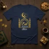 Eid Mubarak T-Shirt eye-catching graphic design printed on comfortable cotton t-shirt