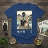 Gorilla In Kimono Japanese Art eye-catching graphic design printed on comfortable cotton t-shirt