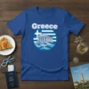 Greece T-Shirt eye-catching graphic design printed on comfortable cotton t-shirt