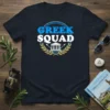 Greek Squad T-Shirt featuring blue and white text within a laurel wreath and Greek temple graphic