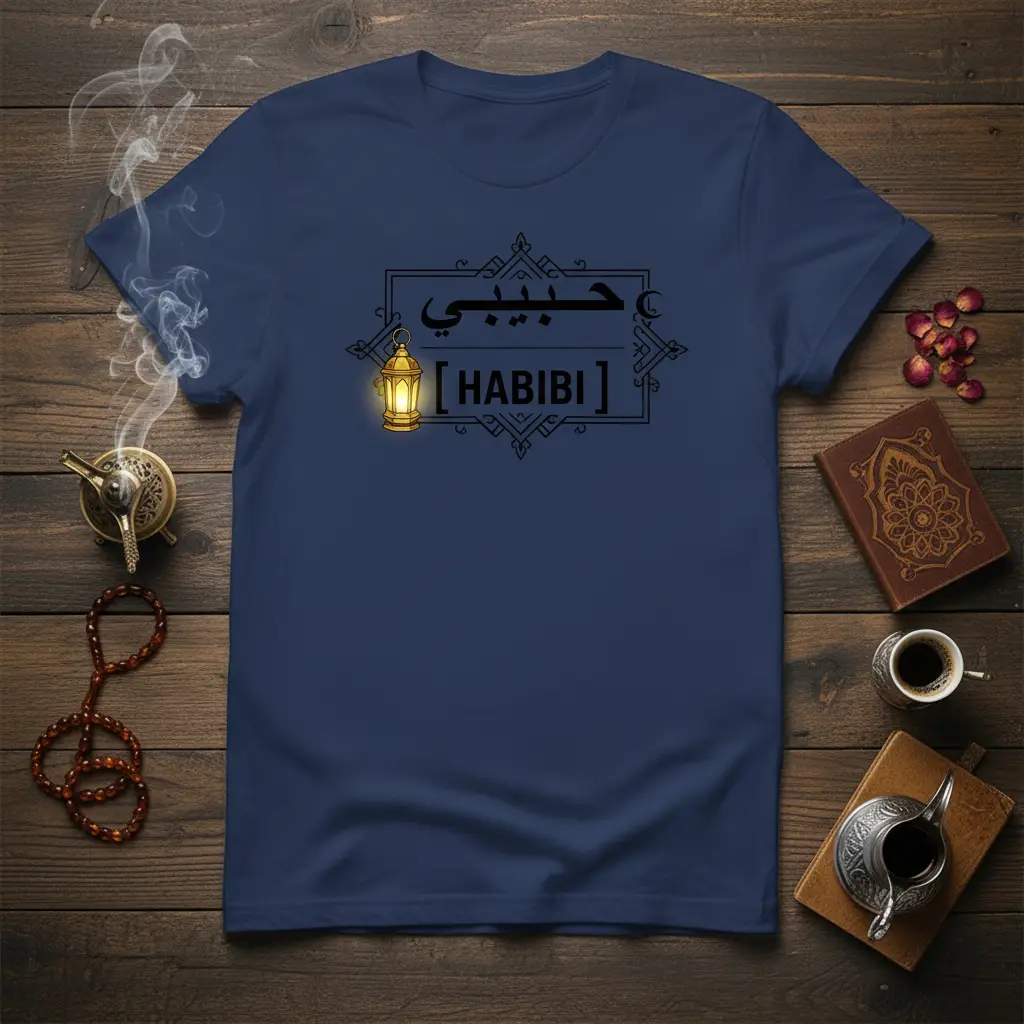Habibi Arabic Calligraphy T-Shirt for Love and Romance
