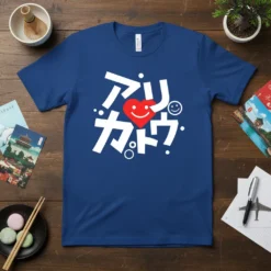 アリガトウ Heart Smiley eye-catching graphic design printed on comfortable cotton t-shirt