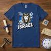 I Am Israel t-shirt design with a lion head, Star of David, and blue brush strokes