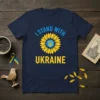 I Stand With Ukraine t-shirt featuring a blue sunflower with the Ukrainian trident and bold yellow text "UKRAINE" below, navy