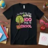 I've loved my class class for 100 days of SCHOOL text with a heart tree and treasure chest graphic on
