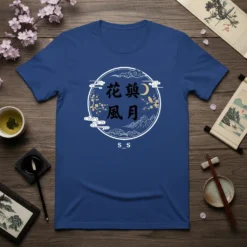 花 剪 風 月 Japanese calligraphy text design with floral branches, moon, and mountains on a blue t-shirt