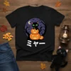 Japanese Cat Meow Halloween Pumpkin T-Shirt design with black cat, jack-o'-lanterns, moon, and Japanese text