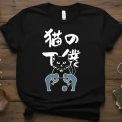 Black t-shirt with Japanese text '猫 の 僕' and a graphic of a Maneki Neko cat holding fish and yarn