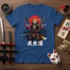 Japanese Fox Samurai Warrior Art T-Shirt featuring a kitsune in samurai armor with Japanese script and a red sun