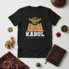 Kabul Afghanistan t-shirt design with an eagle emblem above ancient ruins and city name