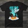 Kaiju winged unicorn design with Japanese text "怪獣" and flames, on a black t-shirt