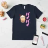 Kawaii bubble tea design with Japanese text バババ and small red hearts on a navy blue t-shirt