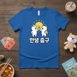 Korean greeting "안병 줍구" text with two white cartoon dogs high-fiving under a yellow sun on a blue t-shirt