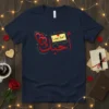 أحبك Love You Arabic calligraphy design on a navy t-shirt with red hearts and a yellow sticky note