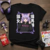 Neko Shoujo Onnanoko Neko Danshi anime t-shirt design featuring a purple-haired cat girl with peace signs and Japanese text