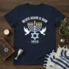 Never Again Is Now Mazo unique graphic design printed on comfortable cotton t-shirt