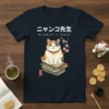 Nyanko Sensei T-Shirt with a cute calico cat sitting on books, featuring Japanese text and cherry blossoms