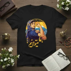 Persian Woman Empowerment T-Shirt with "ما می توانیم" text and a woman flexing her bicep