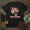 Roar of the Tiger text on a black t-shirt with a fierce tiger head graphic