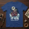 Samurai Dinosuar T-Shirt design featuring a T-Rex in a kimono with a katana, set against Japanese waves and a temple