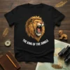 The King Of The Jungle text with a roaring lion graphic on a black t-shirt