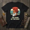 The Sage of the East t-shirt design featuring a profile of a wise elder with a turban and beard, set