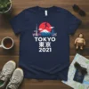 Tokyo 2021 t-shirt design with Japanese skyline, Mount Fuji, and cherry blossoms