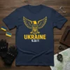 Navy blue t-shirt with yellow Ukraine 5.11 design, featuring an eagle and national emblem