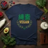 純素 VEGAN stylish graphic design printed on comfortable cotton t-shirt