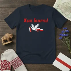 Navy t-shirt with red text "Жыве Беларусь!" and a white dove carrying the white red white Belarusian flag