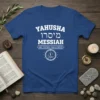 T-shirt with white text "YAHUSHA MESSIAH SAME YESTERDAY TODAY & FOREVER" and a clock graphic
