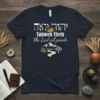 Yahweh Yireh The Lord will provide t-shirt with Hebrew scripture and mountain landscape graphic